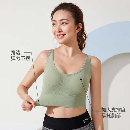 Yu Zhaolin 2-piece sports bra for women, shock-proof vest style push-up fitness running yoga anti-sagging high-strength bra