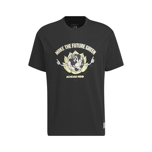 Adidas [JD Outlet] T-Shirt Herren Sommermodentrend Vielseitiger Sport kurzärmelig T-Shirt IA6850 IA6850 L