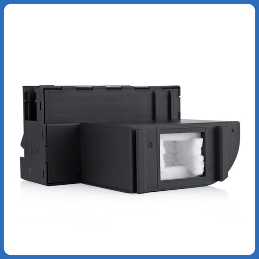 印美丽适用epson爱普生L6198维护箱 L6168 L6178 L6198打印机04d1废墨仓废墨收集 【升级芯片】L6198维护箱*1个装