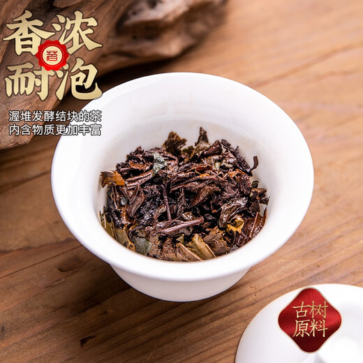 茗杰糯米香普洱茶小沱茶云南熟茶小茶饼坨糯香茶叶共500g父亲节礼物