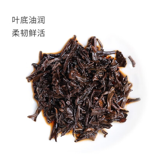 老同志 茶叶 普洱茶熟茶 2022年特级品质茶 正品 散茶100g