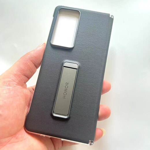 Honor (HONOR) is suitable for Honor MagicV2 mobile phone case, ultimate version, smart flip cover, new bottom bracket shell, business protective case, bottom bracket back shell (black), Honor Magic V2 extreme version