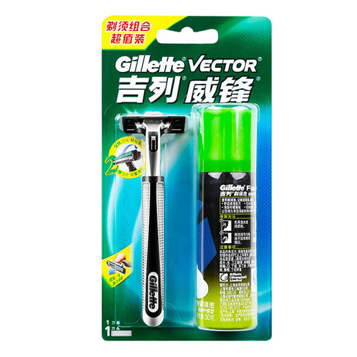 吉列剃须刀手动刮胡刀胡须威锋1刀架1刀头+须泡非电动男士新年生日礼物送男友 吉列威锋1刀架+1刀头+50g须泡