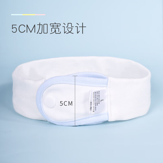 Bara pig baby newborn meson fixing belt artifact strap elastic baby diapers adjustable Velcro 3 packs upgraded yellow L size
