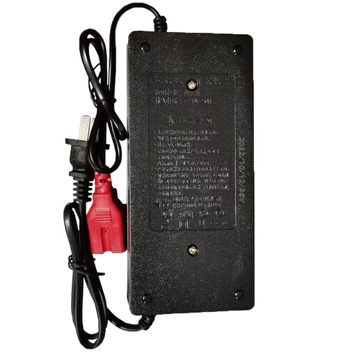 Hongxu (HONGXU) GK9 bag sewing machine lithium battery 36V outdoor portable bag sealing machine lithium battery single charger