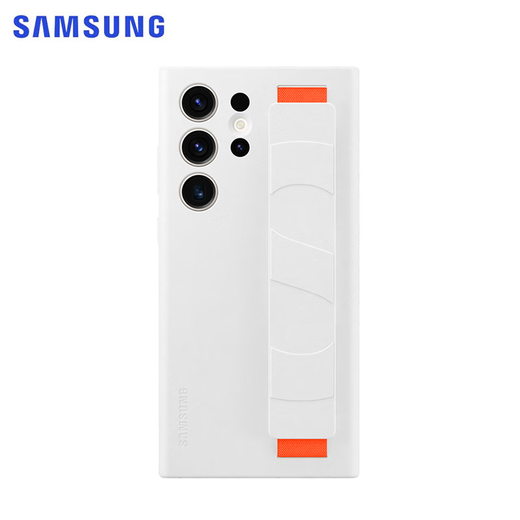 Samsung (SAMSUNG) Galaxy S23 Ultra original mobile phone case, slim wrist strap design, silicone protective case, white