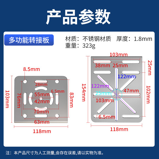 视明通 监控球机支架摄像机吊装壁装立装加长室外 电线杆抱柱抱箍电线杆立杆支架通用摄像头 不锈钢抱箍支架+不锈钢平板支架+直径20cm抱箍圈