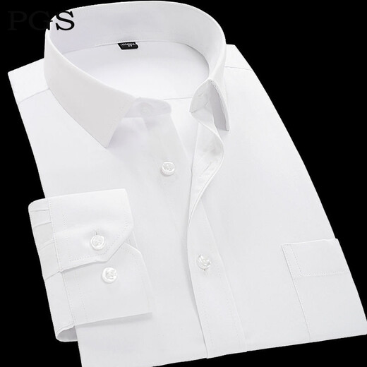 Chemise à manches longues pour les hommes mince mince chemise blanche coréenne pour hommes Business professionnel vêtements mince chemise à manches longues en blanc pur taille 40 taille 175/92-l