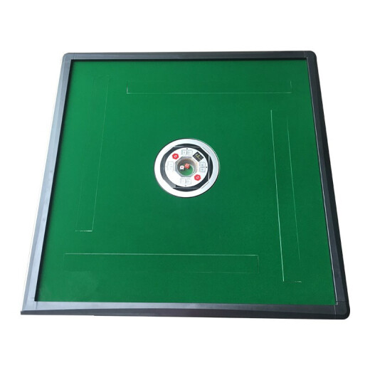 Mengduofu Mahjong machine tablecloth thickened automatic Mahjong machine tablecloth fully automatic Mahjong tablecloth mat square cloth cover Flat 880 high-end thickened 2.5mm