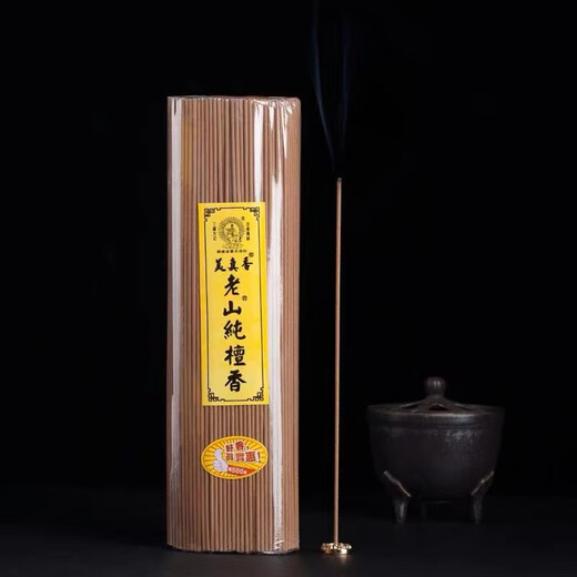 Meizhenxiangmeizhenxiang Sanzang incense Laoshan pure sandalwood sleeping incense line incense characteristics natural agarwood for incense incense Buddhist incense household 32 cm a pack of 450 pieces