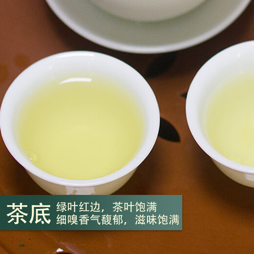 单丛王子抽湿鸭屎香鲜甜凤凰单丛茶潮州凤凰单枞茶茶叶乌龙茶500g