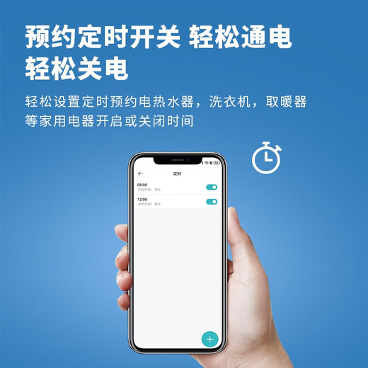 Oulent Smart Socket Voice Control Connected to Mijia APP 16A Power Statistics Plug Water Heater/Electric Heater Timing Switch Overload Protection Automatic Power Off CB3