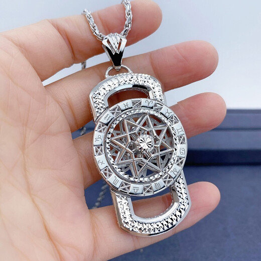 Heye Jewelry, the bright and shining twelve zodiac signs, the fortune-turning square card, Pt950 platinum pendant, men's gold pendant, with leather cord, 31.74 grams, width 32mm*height 55mm*buckle height 59mm