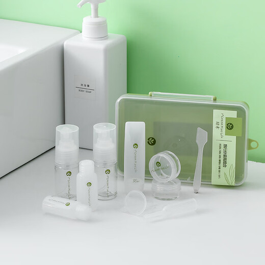 
Travel bottling set spray bottle pressing emulsion cosmetic sample empty bottle cosmetic bottle skin care products [10 pieces set] 1 piece + label sticker 1 picture