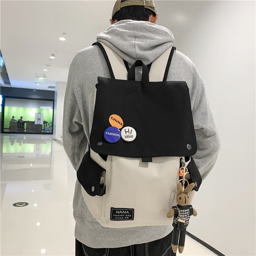 Bonaling -Rucksack für Männer Freizeitreisen für Männer Rucksack für Junior High School und High School College Schüler Schoolbag für Männer große Kapazitätsfahrerbag Großer Cover -Rucksack [Anhänger + Badge] Schwarz und Weiß