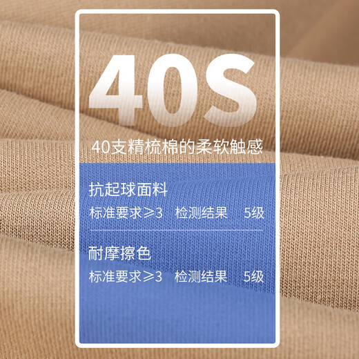 Fat brother plus size men's clothing plus fat plus size men's pants fat man casual wear fat man trousers slightly fat loose embossed casual trousers graphite black 7XL