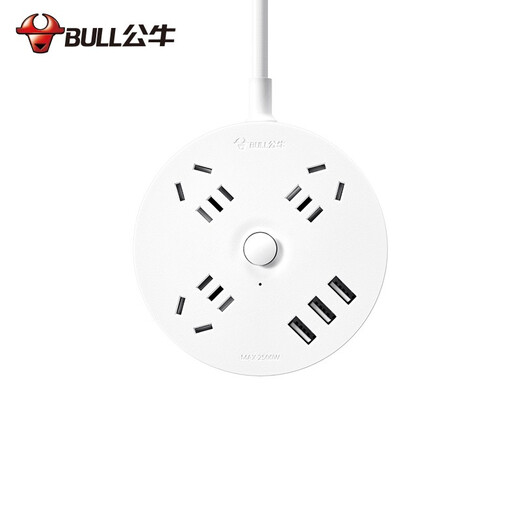 Bull (Bull) Socket/Circular Series mit Kinderschutztür/neuer nationaler Standard-/Reihen -Plug/Stecker/Stecker/Stecker [3USB + 3 Fünf Löcher + 3 Meter] Elfenbeinweiß