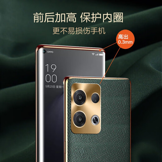 Oppo Reno9 Pro case entièrement entièrement le modèle croisé des femmes à la mode des hommes et les noirs élégants