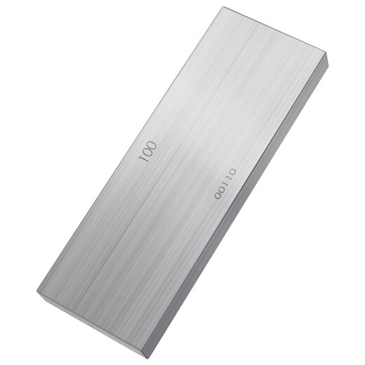 Three-quantity metric 32-112 piece block gauge standard block 0 level 1 set of caliper micrometer calibration block gauge block JD445 1 piece 0 level (20mm)