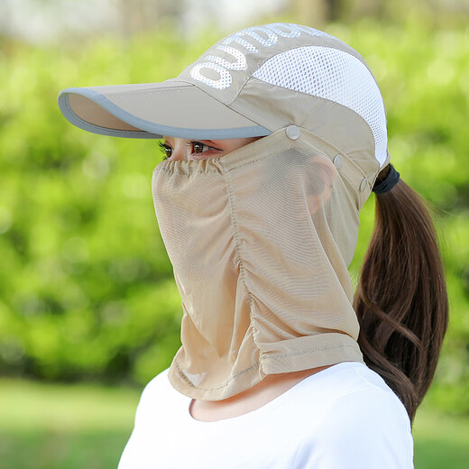 Summer sun protection mask full face ice silk sun protection mask for men and women outdoor cycling and fishing breathable sunshade neck protection face mask for men - light gray