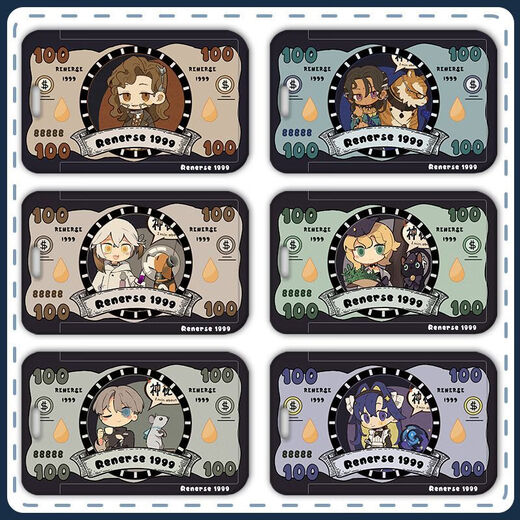 Miaopu le retourne dans le futur 1999 Student Sliding Cover Carte Set Carte de repas Signale Signe de bus Carte d'identité de carte de protection de la carte d'identité COUVERTURE CONTRÔLE CONTRÔLE CARDE RETOUR AU FUT