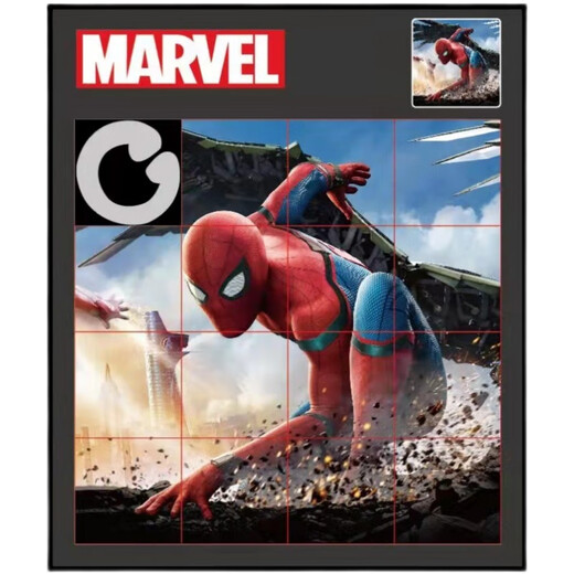 Ultraman Huarong Road Cartoon Puzzle mobile glissant non magnétique 16 Grille Nostalgic Digital Magic Board Child's Toys Package