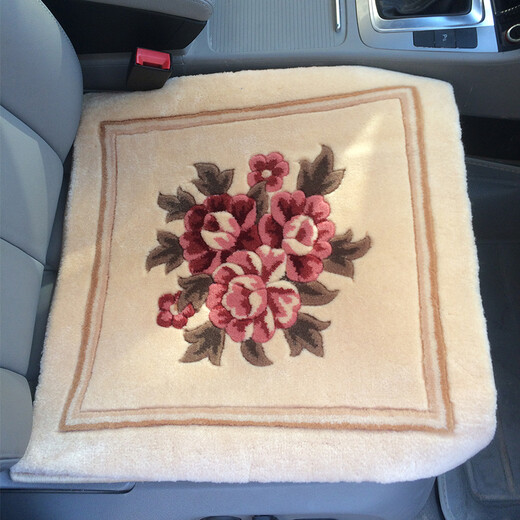 Junxuan Warmth New Zealand Wool Handmade Car Carpet Cushion Pure Cashmere Four Seasons Backless Single Piece Seat Cushion Encrypted Cayenne Yellow Single Piece