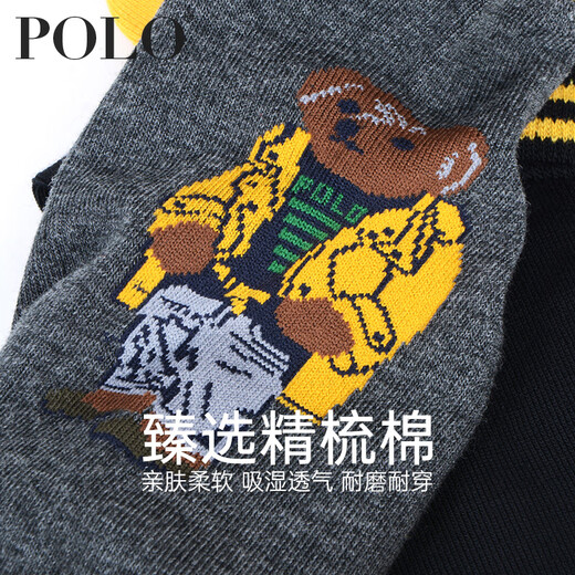 Calcetines de polo calcetines de algodón de algodón delgado para hombres tendencia de personalidad de oso oso
