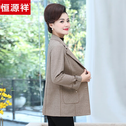Hengyuanxiang 2024 Neue Mutteranzug Jacke mittleren Alters für Frauen Frühlings- und Herbst-Kurzdünn 40 Jahre alte 50 mittlere und ältere Spring Top 983-Pink 4xl empfohlen 135-145jin [Jin entspricht 0,5 kg]