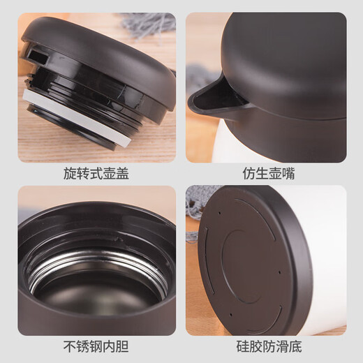 Mojito household large-capacity 304 stainless steel insulation kettle vacuum push-type hot water kettle 2.5L black