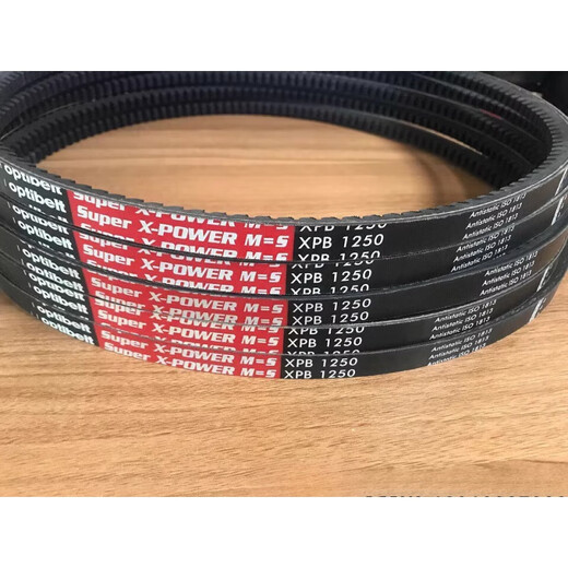 Opit red label XPB2360 2500 2650 2680 2800 3000 3150 triangle belt XPB2500 Opit red label