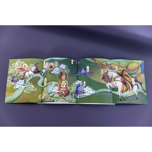 How beautiful is Dunhuang? Wen Wenyu, written by Liu Yan, 34th Golden Bull Cup Outstanding Art Book Silver Award, full-color hand-painted illustrations, art, humanities, history, geography, Dunhuang murals, archaeological culture