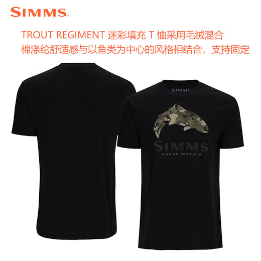 
SIMMS new short-sleeved T-shirt spring and summer breathable and comfortable boys fashion Luya outdoor fishing suit soft and comfortable quick-drying PG-14101 short-sleeved T-shirt black S