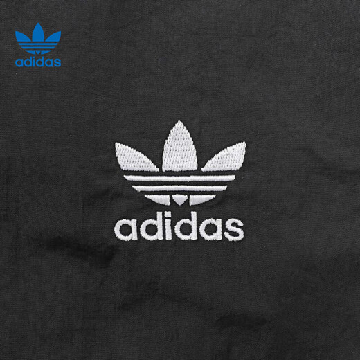 Adidas (adidas) klee klee männer sport- und lässige Hosen Hosen JW9896 JW9896-2024 Herbst XL