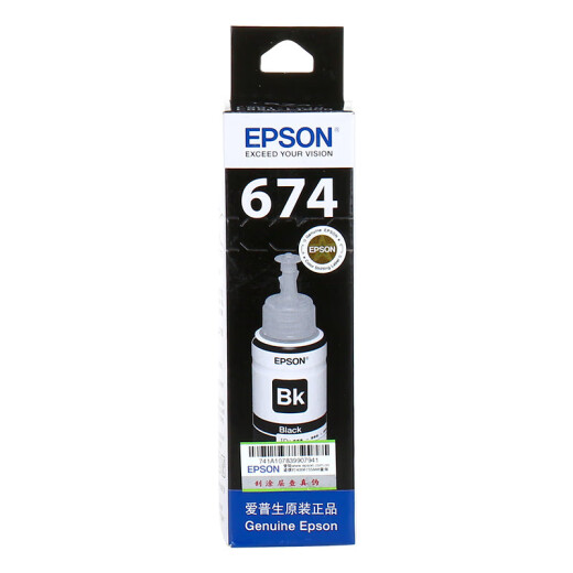 Epson T674/673 Tinta original L850 L805 L801 L810 L1800 Impresora de inyección de tinta 6 Color Cartucho de tinta Tinta 674bk/y/m/c/lm/lc [conjunto de seis colores]