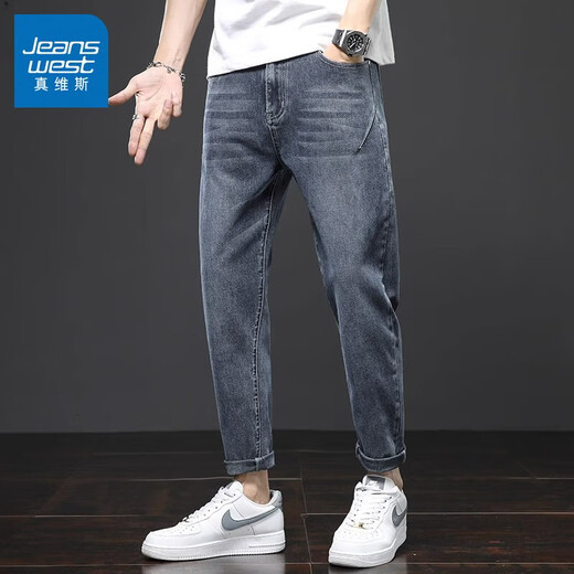 JeanSwest Jeans pour hommes jeans pour hommes et tendance automne pantalon micro harem rétro pantalon masculin décontracté hommes 6621 bleu 32 tour de taille deux pieds cinq