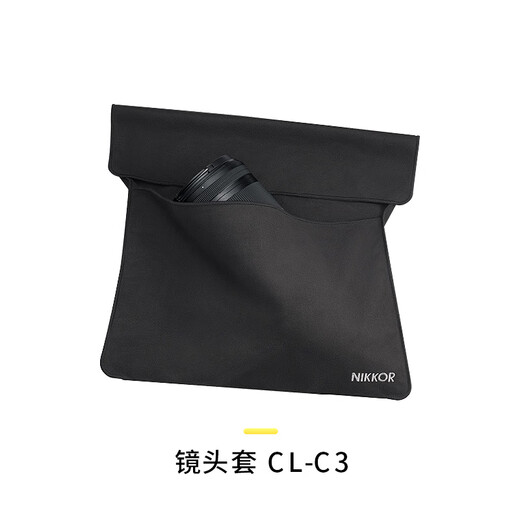 Nikon Z 100-400mm f/4.5-5.6 VR S full-frame mirrorless lens telephoto zoom Nikon lens