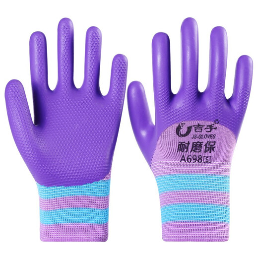[Small pour les dames] Jishou A698 Gants de protection du travail
