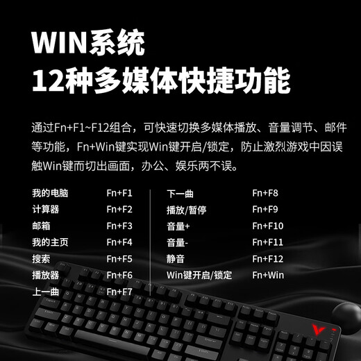 Rapoo V500PRO Mechanical Keyboard Wired, Wireless and Bluetooth Multi-Model Home Office E-Sports Gaming 104 Keys Conflict-Free V500PRO Upgraded Dual-Model Black Black Switches