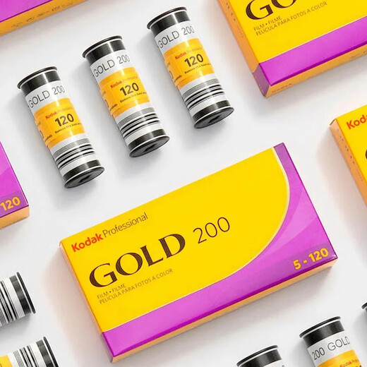 Kodak professional color film GOLD200 120 medium format trial pack