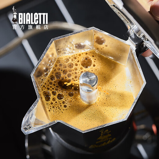 Bialetti Moka Pot Hand-brewed Italian Coffee Pot Italian Double Valve Espresso Portable Black Gold 2 Cups