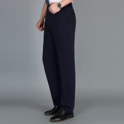 Liangxin pantalon Eslite Men's Men's Thin High Wistr Lowe Deep Casual Laig-leg Pantalon anti-rides et pantalon de costume pour hommes 9901 Bleu caché 29 taille 2 pieds 2