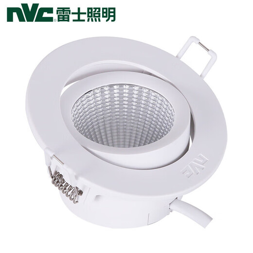 NVC Lighting (NVC) LED anti-glare COB spotlight embedded hill commercial ceiling downlight without main light 5W warm yellow light opening 75mm
