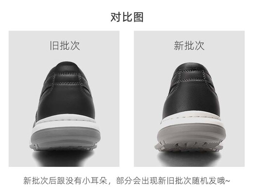 Goldlion Men's Shoes Autumn and Winter Business Casual Leather Shoes Sheep Leather Slip-On Leather Shoes Men's Loafers Slip-On Shoes Black 40