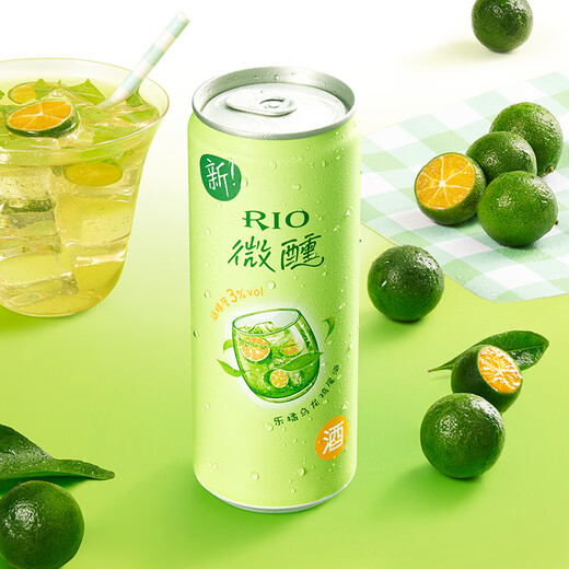 Ruio (Rio) [sélectionnable] Cocktails pré-mélangés, vin étranger à 3 degrés, vin mousseux pour femmes, vin de fruits à faible degré, 330 ml, 330 ml, 24 canettes, saveurs mélangées