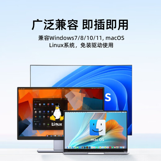 GETEA大容量移动硬盘56t企业级桌面存储48t电脑外接28t垂直机械盘40t笔记本外置高速双盘位52t游戏硬盘 移动硬盘32TB【送防震包 | 顺丰速发】