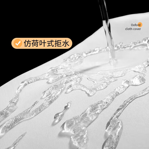 山头林村滚筒洗衣机罩防水防晒罩套西门子小天鹅海尔通用全自动防尘罩盖布 GTXYZ1047 S码4.5-7.5公斤标准款
