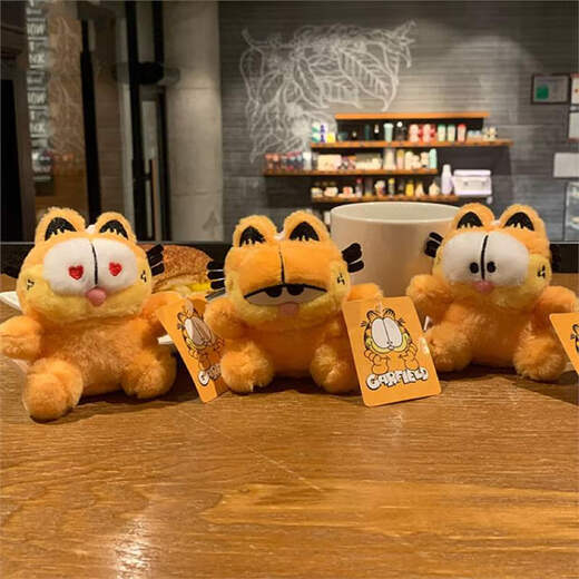 
SunToMoon cute plush Garfield doll keychain cartoon doll couple best friend bag pendant creative gift A style