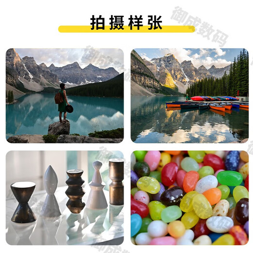 Nikon NIKKOR Z mount lens Nikon Z series mirrorless camera lens Z24-120mm f/4 S lens with card color gold ring MCUV filter