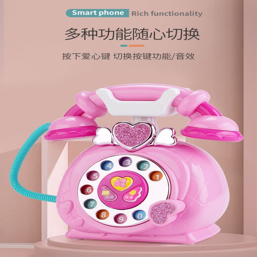 Yunya toca la casa de la casa del día del día para el día de los niños juguetes princesas simulación de teléfono fijo
